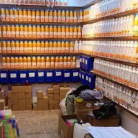 فروش عطر های اصل و اسانس ژیودان فرانسه