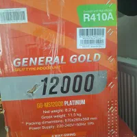 فروش کولر گازی صفر