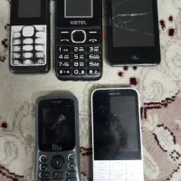 موبایل ولوازم جانبی