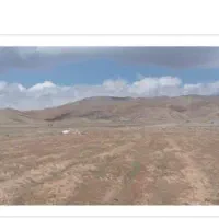 زمین-فروشی
