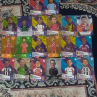 2026