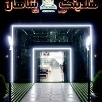 220متر-تک-واحدی-ارشاد-زیرقیمت-منطقه