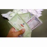 ۱۹۰ میلیون بن شهروند اعتبار تا اخر سال