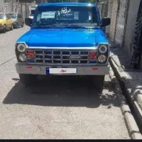 نیسان  مدل 1403 تکسوز
