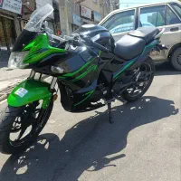 مگلی 200 R