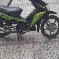 موتور tvs