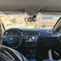 تارا v1