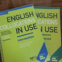 Self-study books|کتاب و مجله آموزشی|تهران, بهاران|دیوار