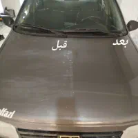 واکس و پولیش ۳ مرحله ای سیار با بهترین کیفیت