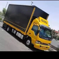 حمل ونقل اثاثیه منزل