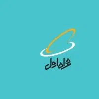 خط همراه اول