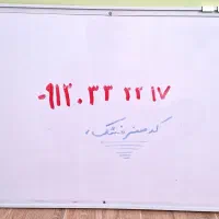 ۰۹۱۲ کد ۰