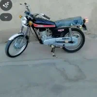 موتور سیکلت ۱۲۵