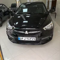 شاهین G