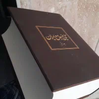 تاریخ جامع ایران(مجموعه کامل)
