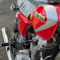 رهرو1404