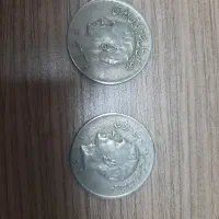 سکه قدیمی