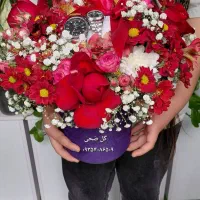 باکس گل را ارزان بخرید.