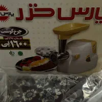 چرخ گوشت پارس خزر مدل MG1600p
