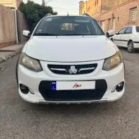 کوییک آخر 99