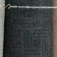 موکت نونو