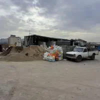 مصالح فروشی مصالح ساختمانی