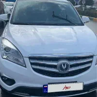 چانگان cs35 لا کاغذی