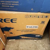 فروش اسپیلت گری 18000هزار مدل s4matic-h18h1