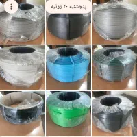 تسمه بسته بندی pvc کیلویی مواد نو درجه ۱