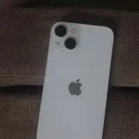 13 نرمال