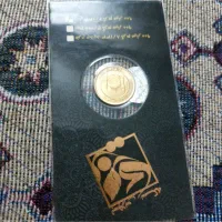 ریع سکه
