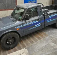 وانت زامیاد اکستند