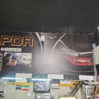 همکار استاد کار صافکار