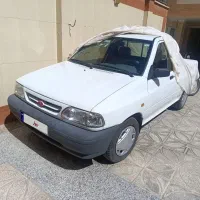 پرایدوانت