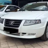 سمند سورن دوگانه کپسول بزرگ