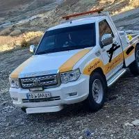 یدک کش/ امداد خودرو/ خودرو بر