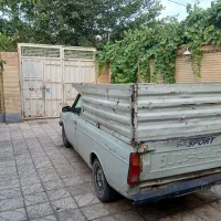 وانت بارکایه