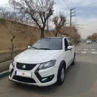 کوئیک gxrl با رینگ آلومینیومی