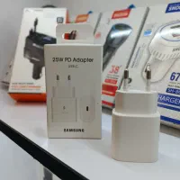 آداپتور اورجینال 25W