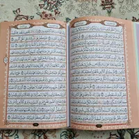قرآن|کتاب و مجله مذهبی|تهران, تهرانپارس شرقی|دیوار