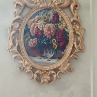 تابلو سلطنتی