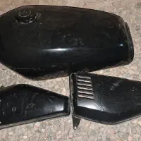 باک هوندا