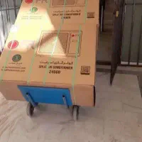 کولرگازی  ۳۰ هزار تی ۳ سرد و گرم