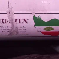 کپسول گازcng|قطعات یدکی و لوازم جانبی|فولادشهر, C8|دیوار