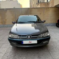 پارس 1400 سال تمیز