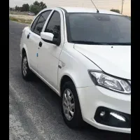 ساینا دوگانه شرکت ۱۴۰۴ گارانتی فعال