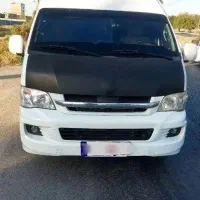 ون هایس برلیانس vip دربسی