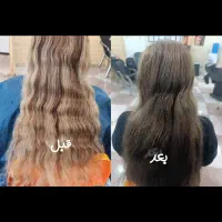 رنگ مو|خدمات آرایشگری و زیبایی|اسلامآباد غرب, |دیوار