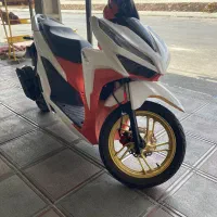 فروش موتور