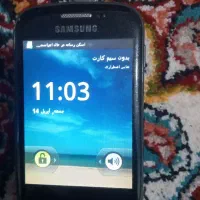 موبایل
